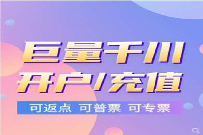 案例分析：百度信息流在电商领域的应用
